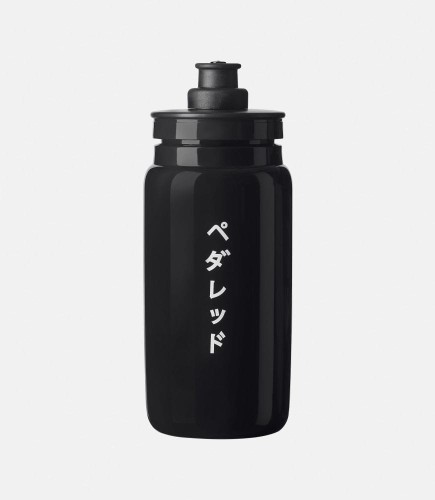 men-logo-cycling-waterbottle-black-mirai-pedaled.jpg