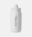 men-logo-cycling-waterbottle-white-mirai-pedaled.jpg